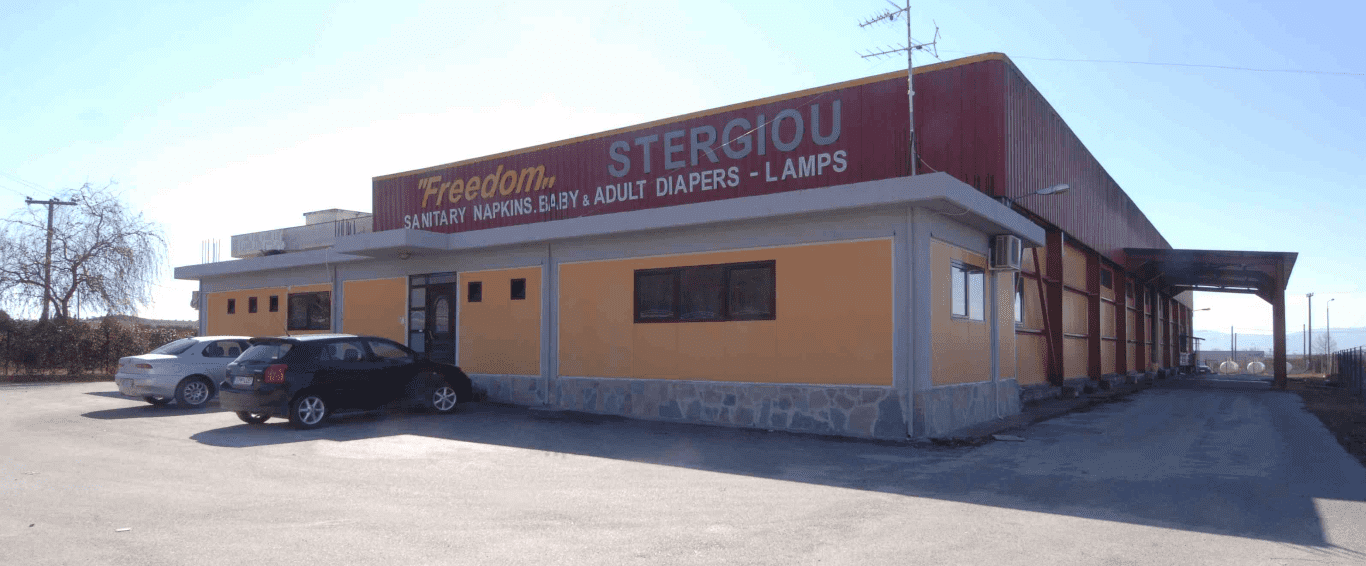 Stergiou Group Warehouse